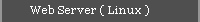 Price Web Server Linux